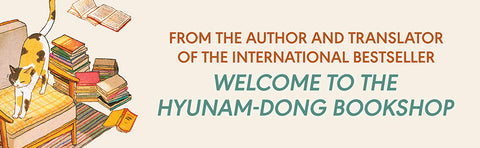 Every Day I Read: 53 Ways to Get Closer to Books  by Hwang Bo-reum