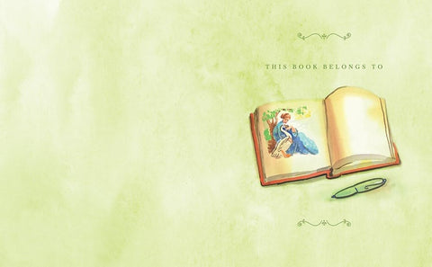 My Book and Me by Linda Sue Park (Author), Chris Raschka (Illustrator)