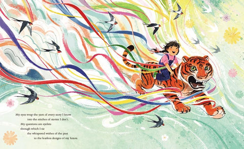 Eyes That Weave the World's Wonders by Joanna Ho (Author), Liz Kleinrock (Author), Dung Ho (Illustrator)