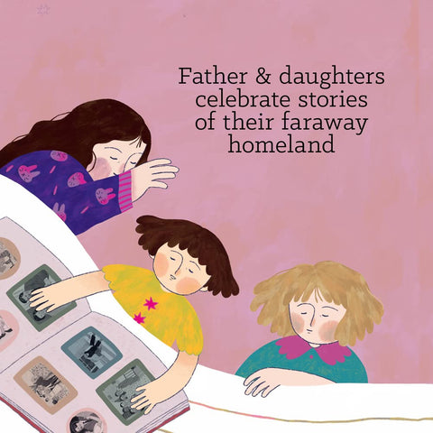 Homeland: My Father Dreams of Palestine by Hannah Moushabeck (Author), Reem Madooh (Illustrator)