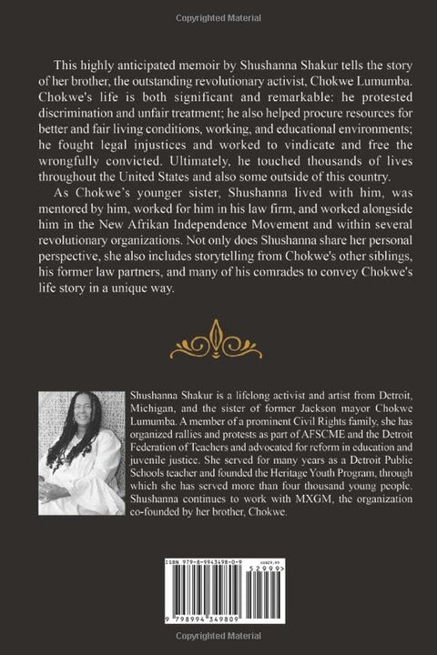 Memories of My Revolutionary Brother, Chokwe Lumumba by Shushanna Shakur, Edward Onaci (Editor)
