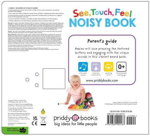 See, Touch, Feel: Noisy Book by Roger Priddy
