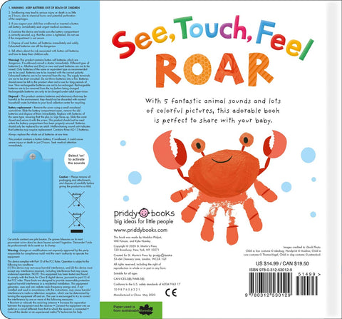 See, Touch, Feel: Roar by Roger Priddy
