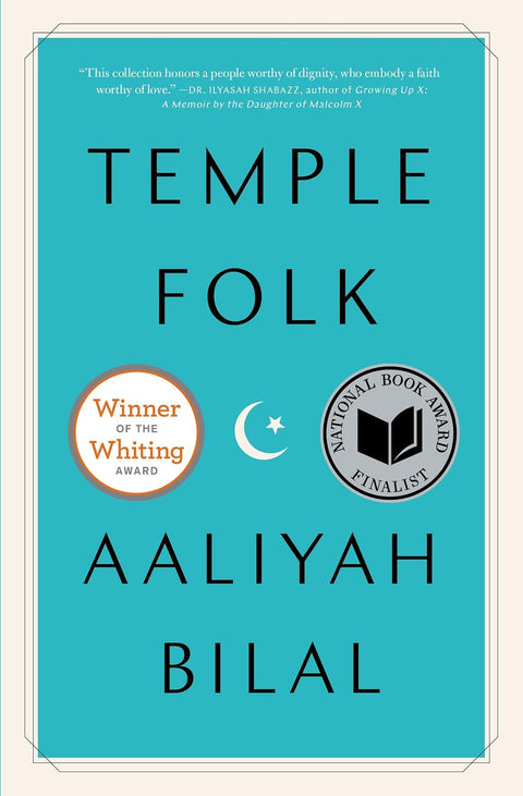 Temple Folk by Aaliyah Bilal