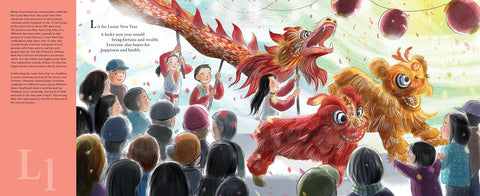 A is for Asian American: An Asian Pacific Islander Desi American Alphabet by Virginia Loh-Hagan (Author), Tracy Nishimura Bishop (Illustrator)