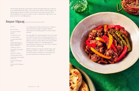 *PRE-ORDER (3/24 RELEASE)* Soomaaliya: Food, Memory, and Migration: A Cookbook by Ifrah F. Ahmed