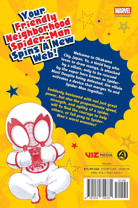 Spider-Man: Kizuna, Vol. 1 by Setta Kobayashi (Author), Hachi Mizuno (Artist)