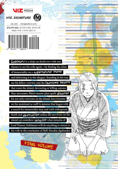 Hell's Paradise: Jigokuraku, Vol. 13 by Yuji Kaku