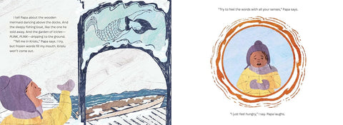 My Heart Speaks Kriolu by Stefanie Foster Brown, Keisha Morris (Illustrator)