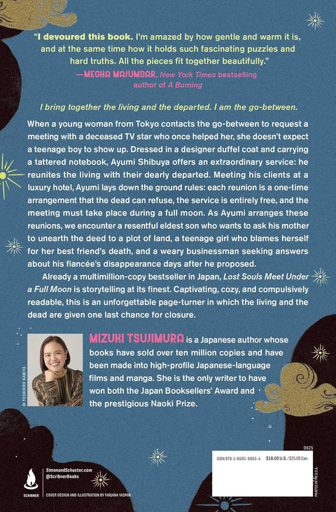 Lost Souls Meet Under a Full Moon: A Novel by Mizuki Tsujimura (Author), Yuki Tejima (Translator)