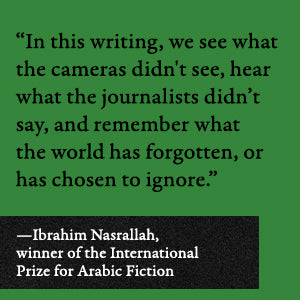 Every Moment Is A Life: Gaza In The Time Of Genocide by Susan Abulhawa (Editor)