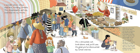 My Israel and Me by Alice Blumenthal McGinty (Author), Rotem Teplow (Illustrator)