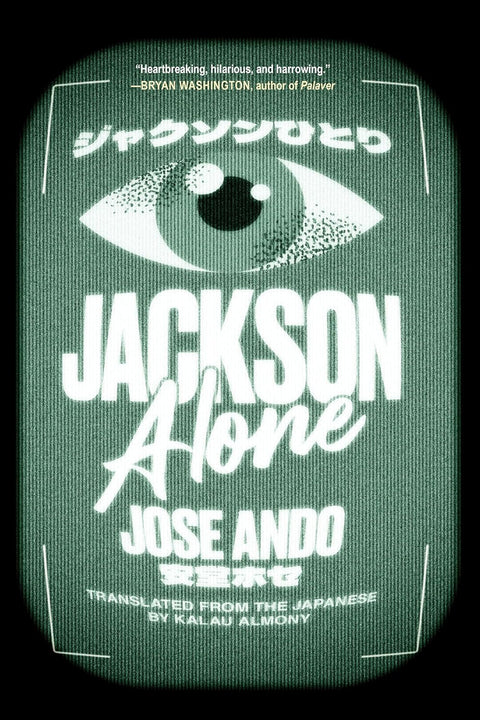 Jackson Alone by Jose Ando, Kalau Almony (Translator)
