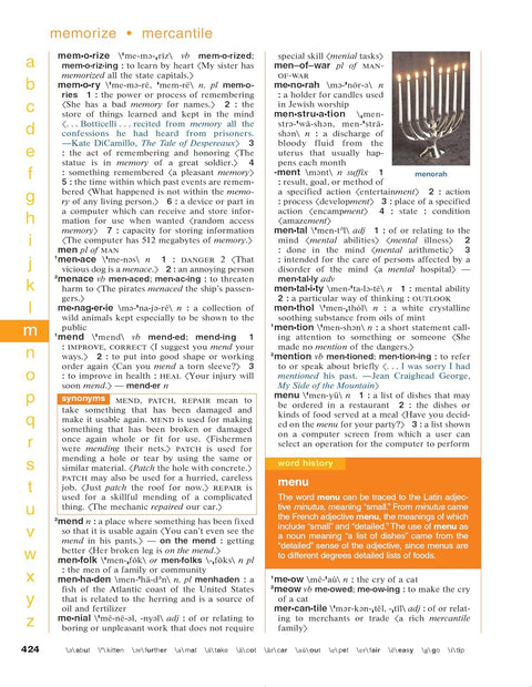 Merriam-Webster's Elementary Dictionary, Newest Edition