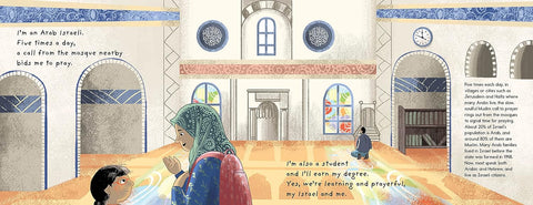 My Israel and Me by Alice Blumenthal McGinty (Author), Rotem Teplow (Illustrator)