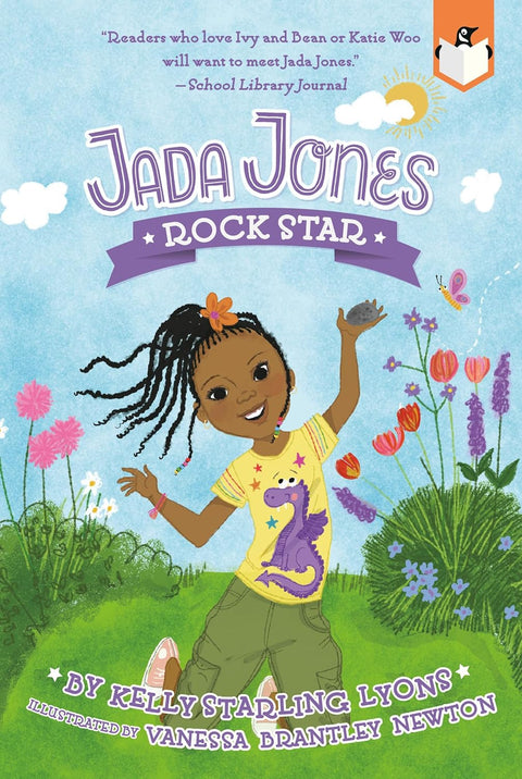 Rock Star #1 (Jada Jones) by Kelly Starling Lyons, Vanessa Brantley-Newton (Illustrator)