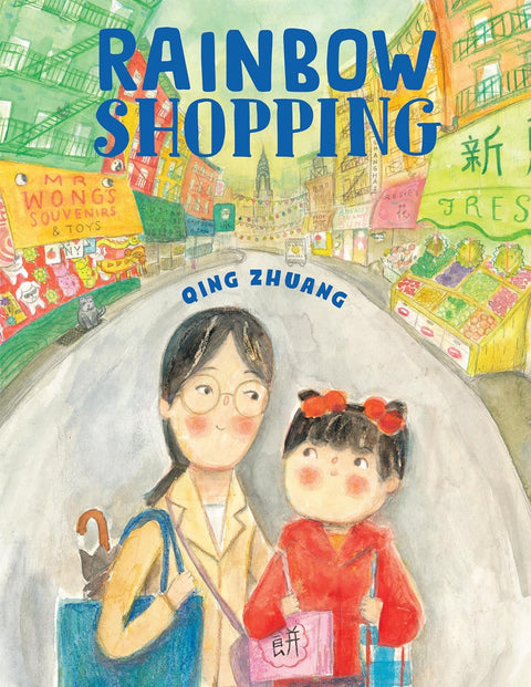 Rainbow Shopping by Qing Zhuang