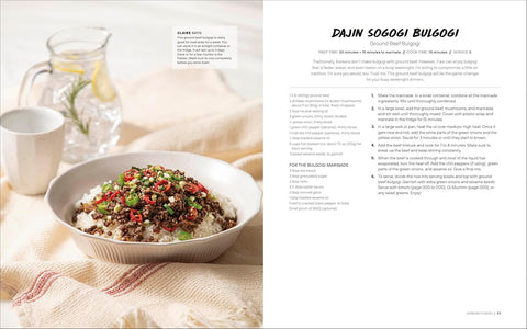 *PRE-ORDER 12/16* Beyond Korean: Easy Recipes for Korean, Japanese, and Chinese Favorites Hardcover –Aaron Huh (Author)