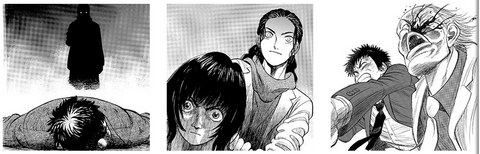 Stray (Part of: Stray) by Ryu Kamio (Author), Yu Nakahara (Illustrator)