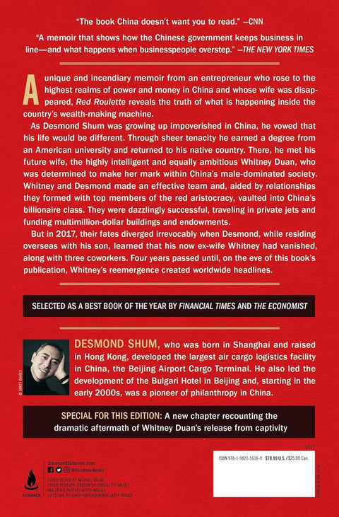 Red Roulette: An Insider's Story of Wealth, Power, Corruption, and Vengeance in Today's China by Desmond Shum
