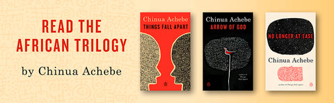 No Longer at Ease (The African Trilogy, 3) by Chinua Achebe