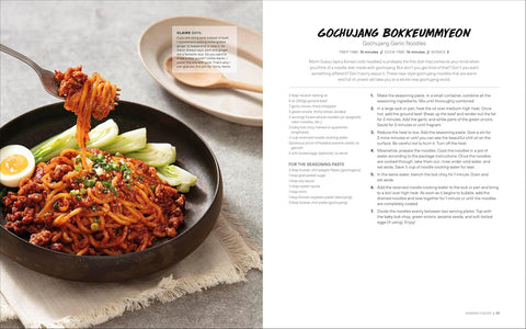 *PRE-ORDER 12/16* Beyond Korean: Easy Recipes for Korean, Japanese, and Chinese Favorites Hardcover –Aaron Huh (Author)