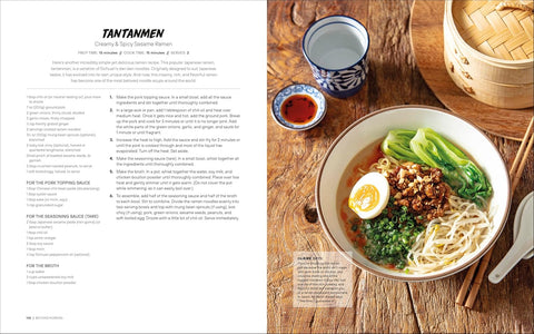 *PRE-ORDER 12/16* Beyond Korean: Easy Recipes for Korean, Japanese, and Chinese Favorites Hardcover –Aaron Huh (Author)